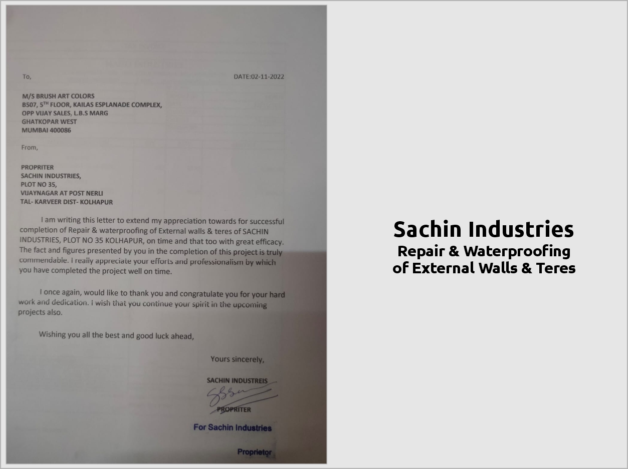 Sachin Industries